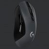 Chuột Logitech G603 LIGHTSPEED WIRELESS GAMING MOUSE