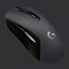 Chuột Logitech G603 LIGHTSPEED WIRELESS GAMING MOUSE