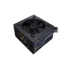 COOLER MASTER MWE 750 Bronze V2 (750W, 80 Plus Bronze)