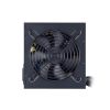 COOLER MASTER MWE 750 Bronze V2 (750W, 80 Plus Bronze)