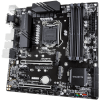 GIGABYTE C246M-WU4