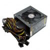 ANTEC NE650C V2 650W - 80 Plus Bronze