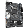 GIGABYTE H410M H