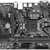 GIGABYTE H410M S2H