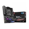 MSI MPG Z590 GAMING PLUS