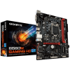 GIGABYTE B560M GAMING HD  (VGA, HDMI)