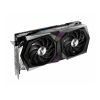 MSI RTX 3060 GAMING X 12GB