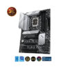 ASUS PRIME Z690-P-CSM