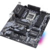 Asrock B660 Pro RS DDR4