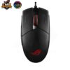 Chuột Asus ROG Strix Impact II P506 USB/RGB/Đen