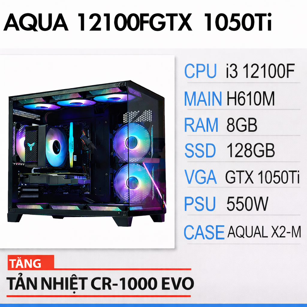 SP- AQUA 12100F| GTX 1050Ti