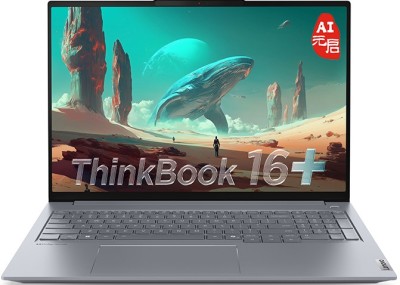 Laptop Thinkbook 16 G7+ 2025 ( AMD Ryzen AI 7 H 350 / RAM 32GB / SSD 1TB / 16