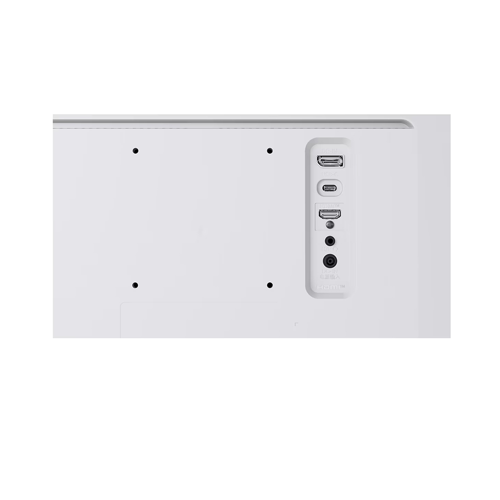 Màn Hình LG UltraWide 29U531A-W (29 inch - IPS - WFHD - 100Hz - 5ms - USB TypeC - Speaker )