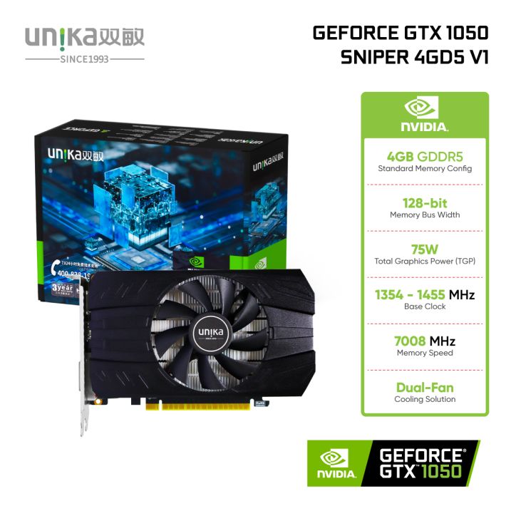 VGA UNIKA GTX1050 SNIPER 4GB DDR5 V1